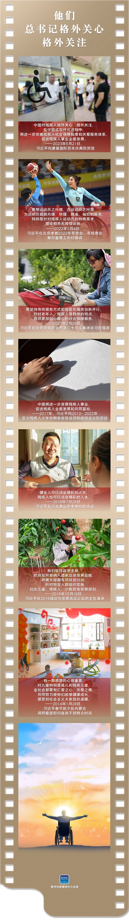 1129869150_16950228352271n_副本.jpg