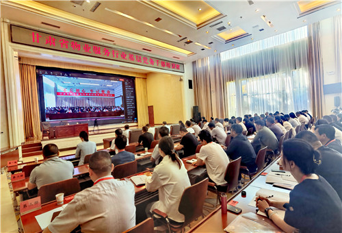 微信图片_20230919131940.jpg