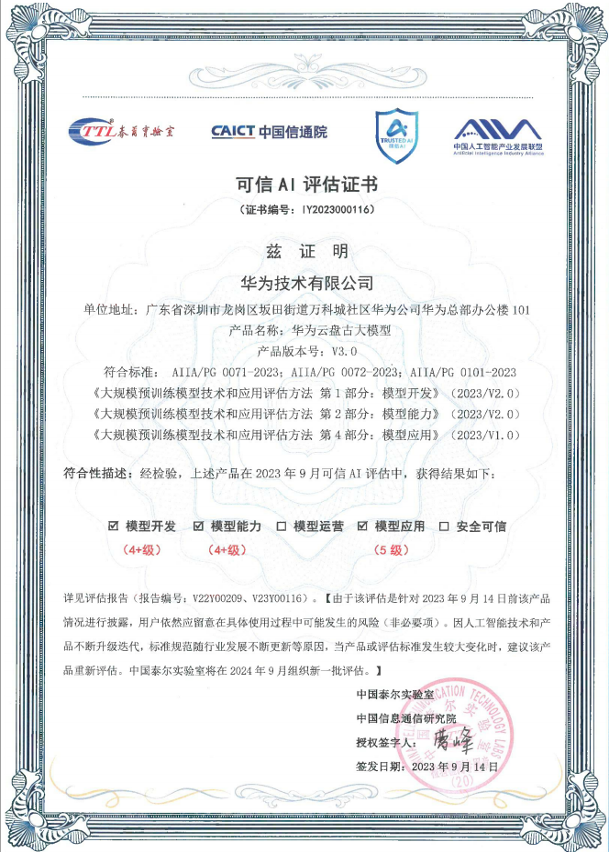 图1.png