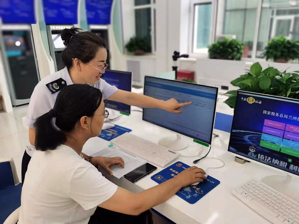 更正错误申报数据今年以来,甘肃省税务局将构建税费风险监管新机制
