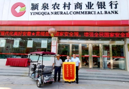 图片 1.png