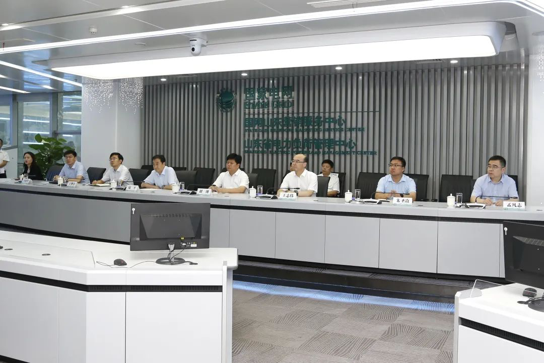 国网山东省电力公司董事长,党委书记王志伟,总经理,党委副书记钱平