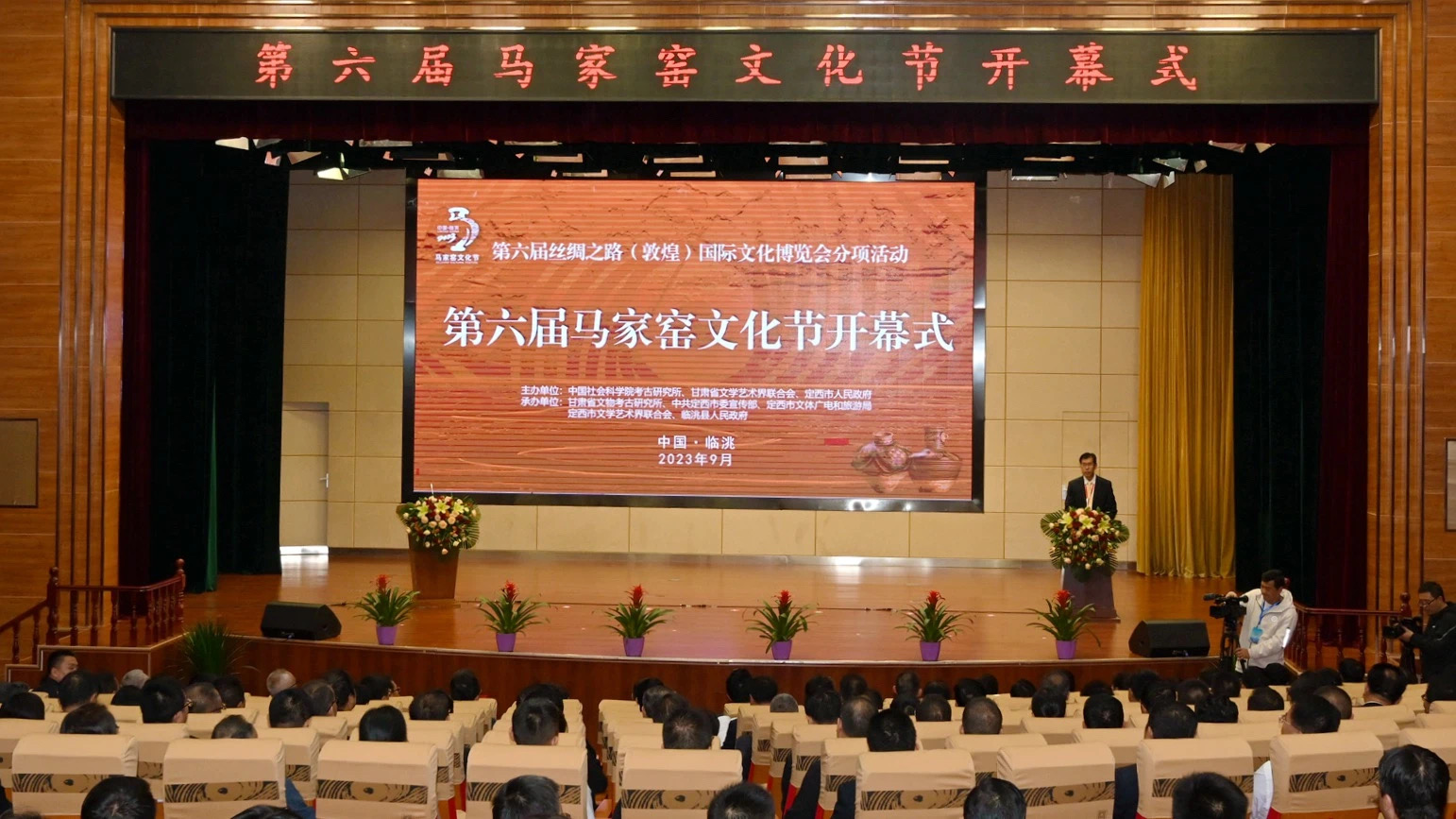 微信图片_20230924234321.jpg