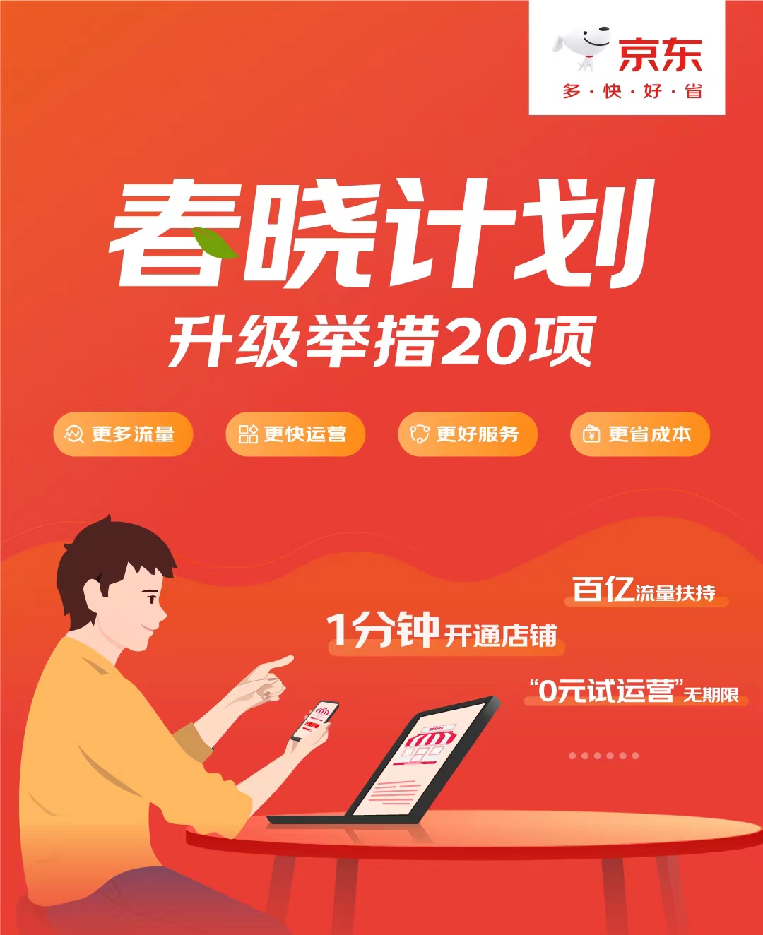 图2.jpg