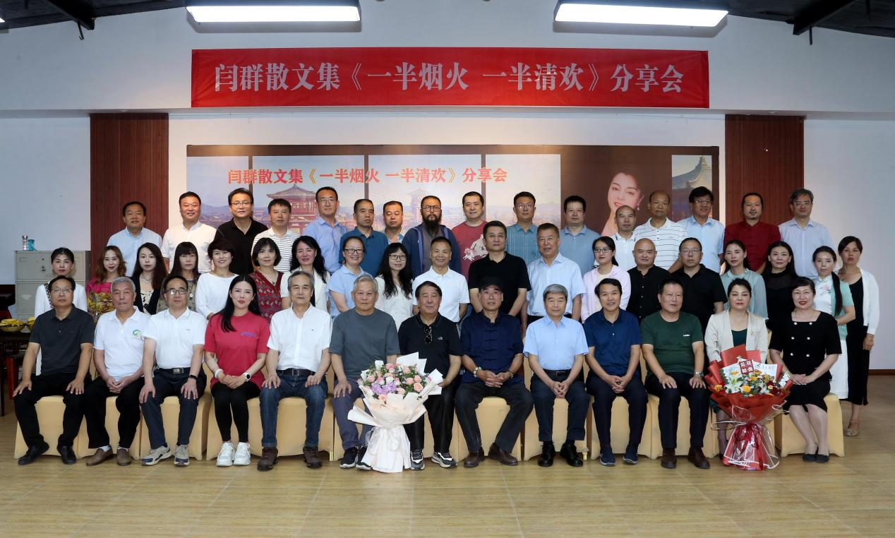 图片 2.png