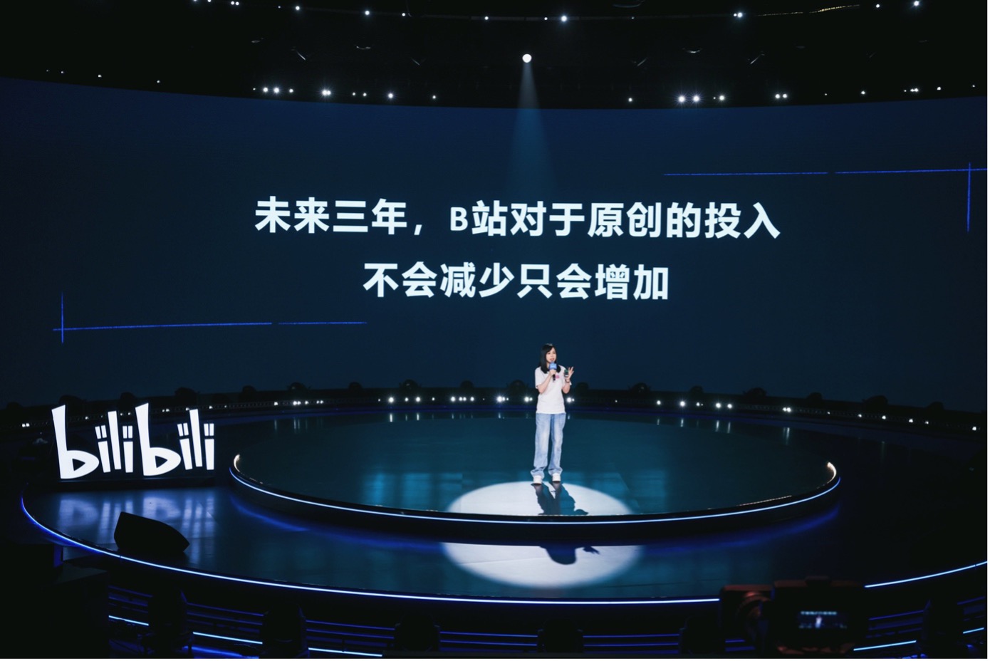 打印_B站发布68部国创动画片单，COO李旎称未来三年B站原创投入只增不减_经济网_人民日报中国经济周刊官方网站