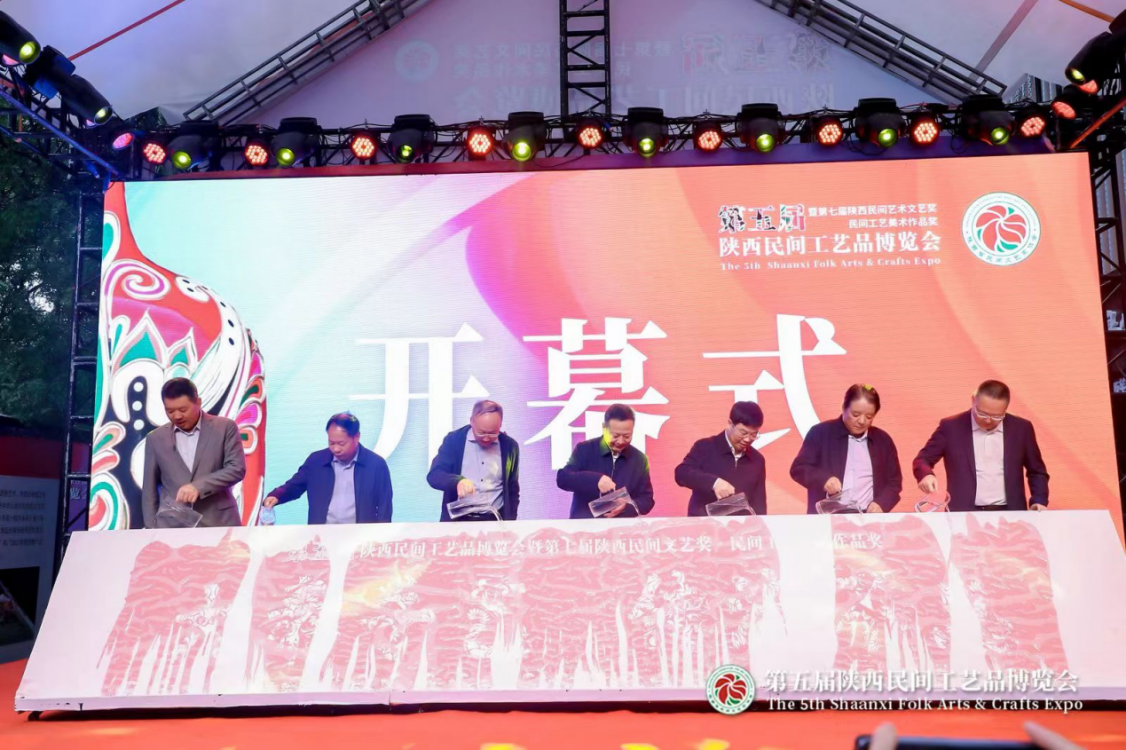 微信图片_20230928154912.png