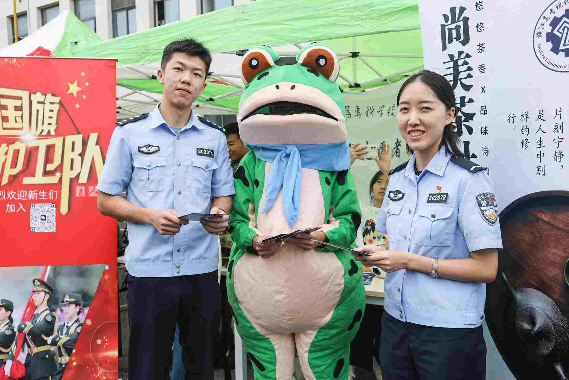 4、反诈宣传周走进镇江高专专场.jpg
