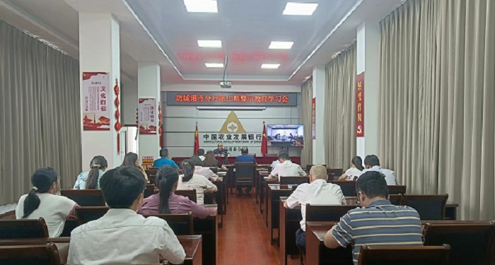 2、开展常态化警示教育学习会.jpg