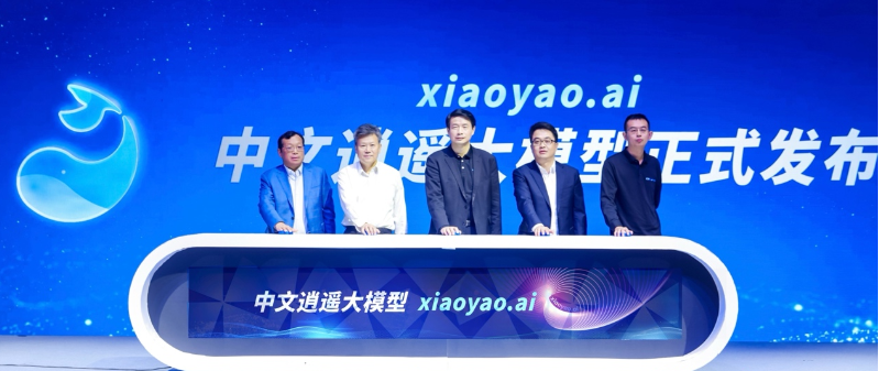 微信图片_20231016165648.png