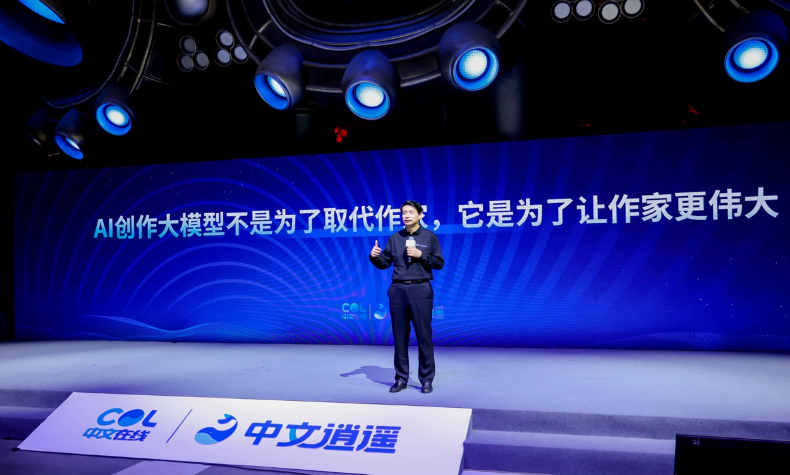 微信图片_20231016165655.png