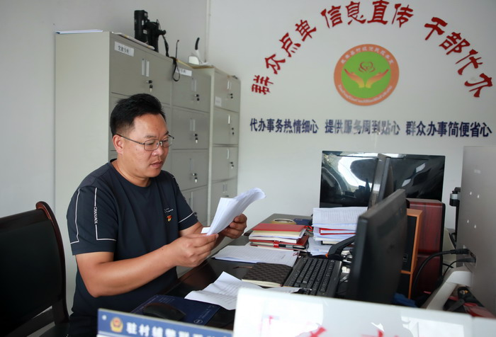 图片 2.png