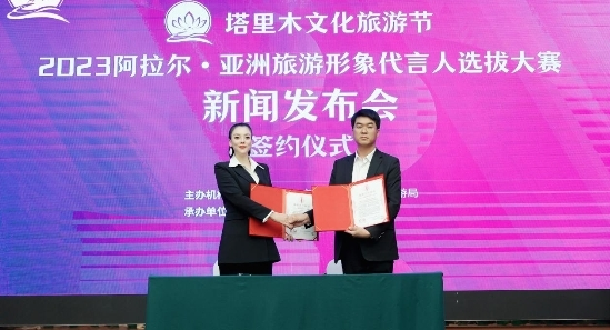 图片 2.png
