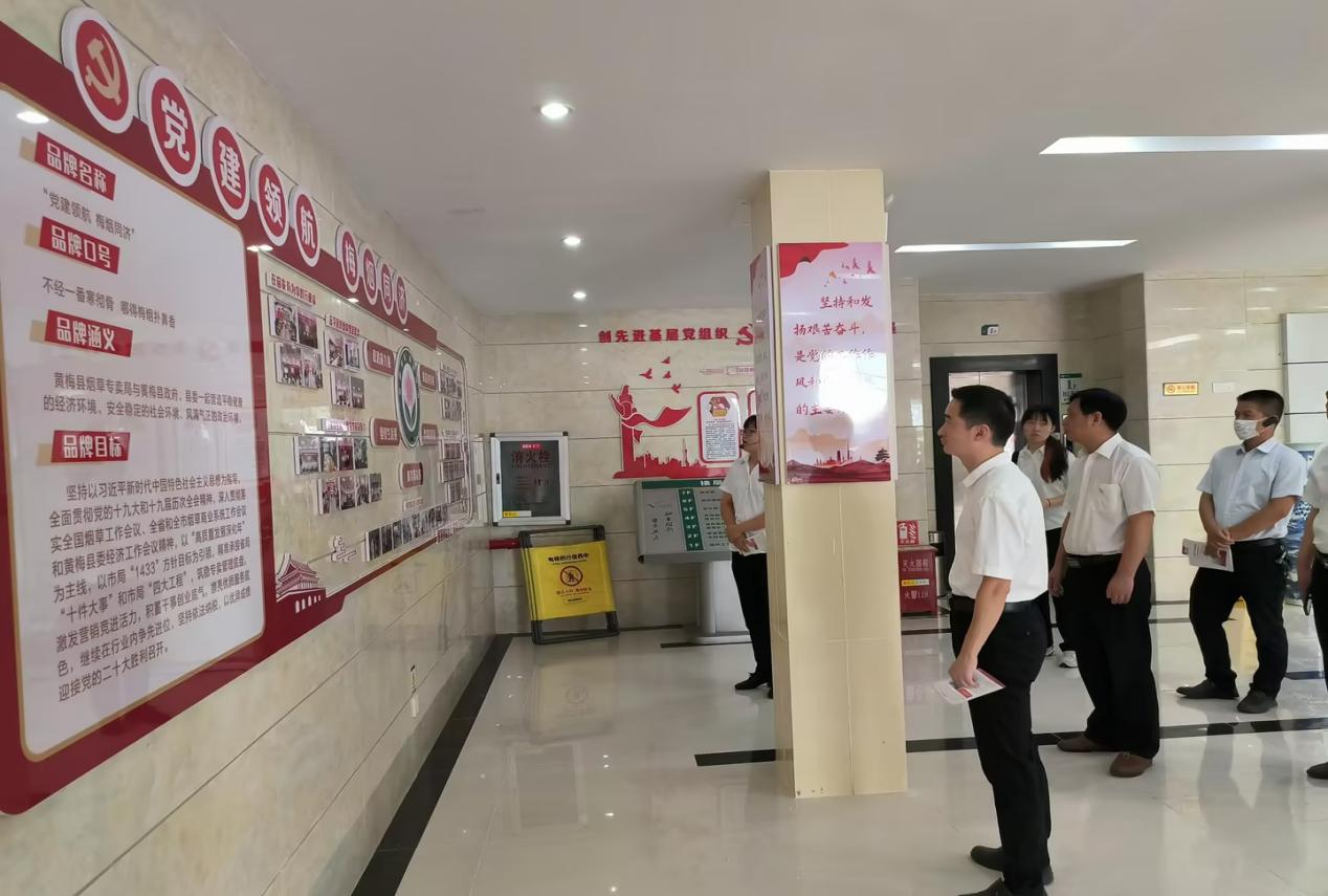 图片 2.png