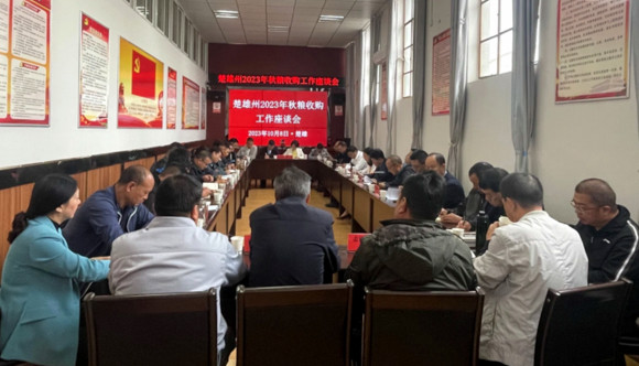 图片 1.png