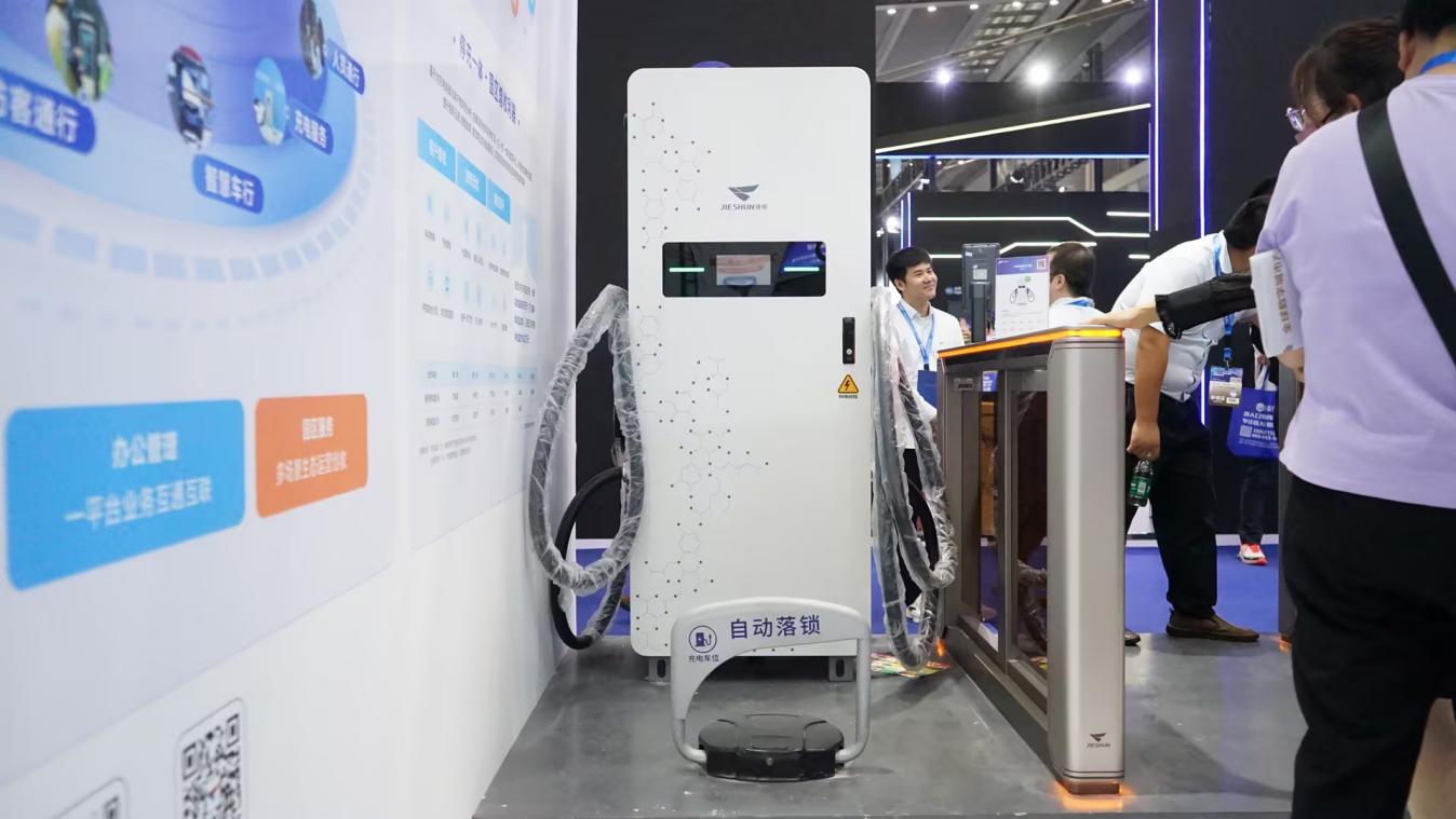 捷顺科技亮相2023安博会新一代数字化场景与精细化运营战略成焦点