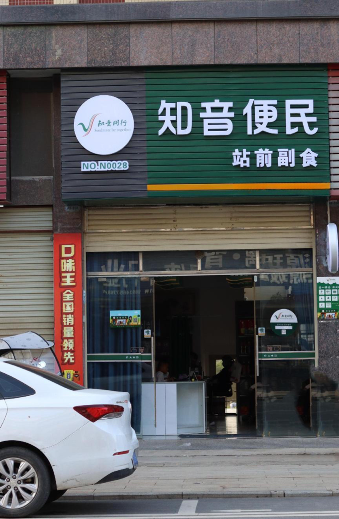 图片 1.png