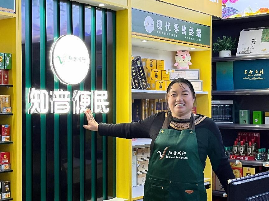 图片 2.png