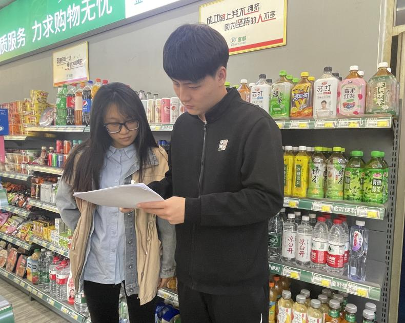 图片 1.png