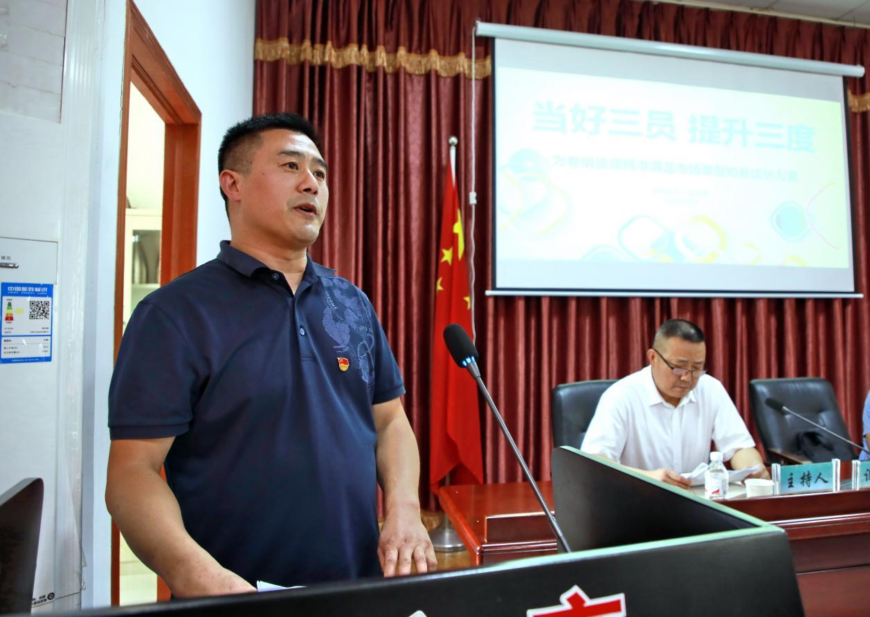 图片 1.png