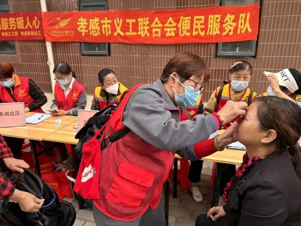 图片 1.png