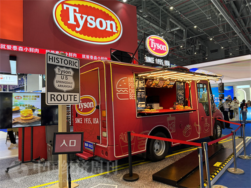 泰森食品展位(宋杰 摄).jpg