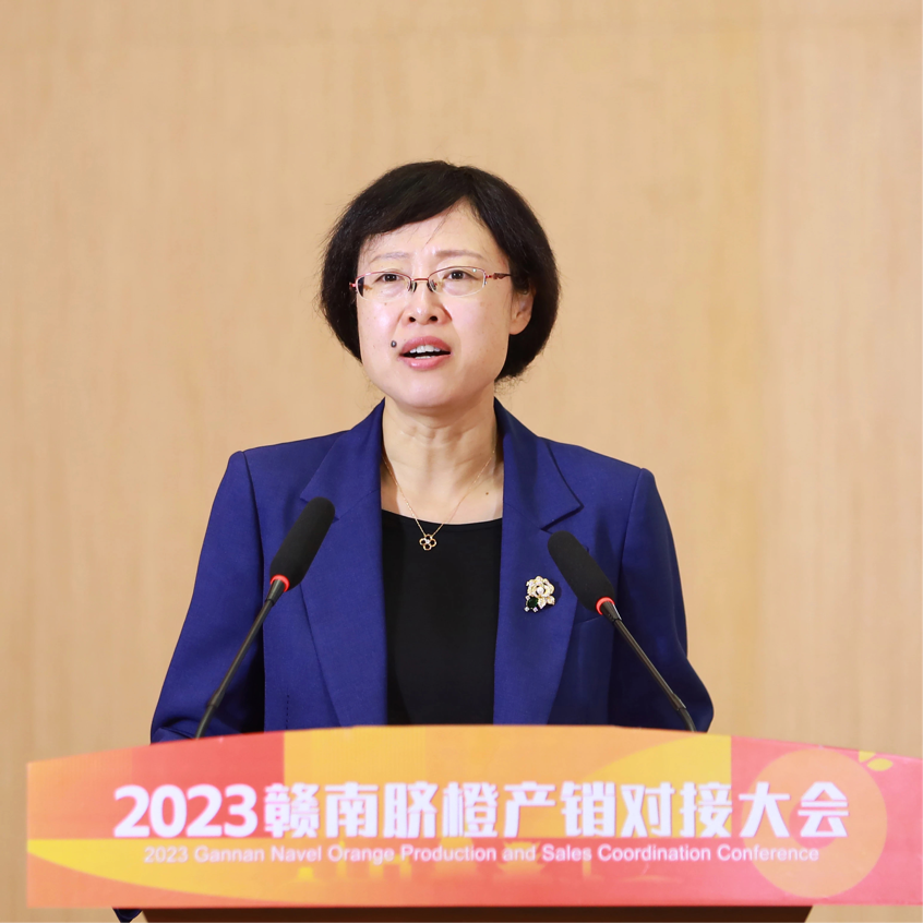 图片 2.png