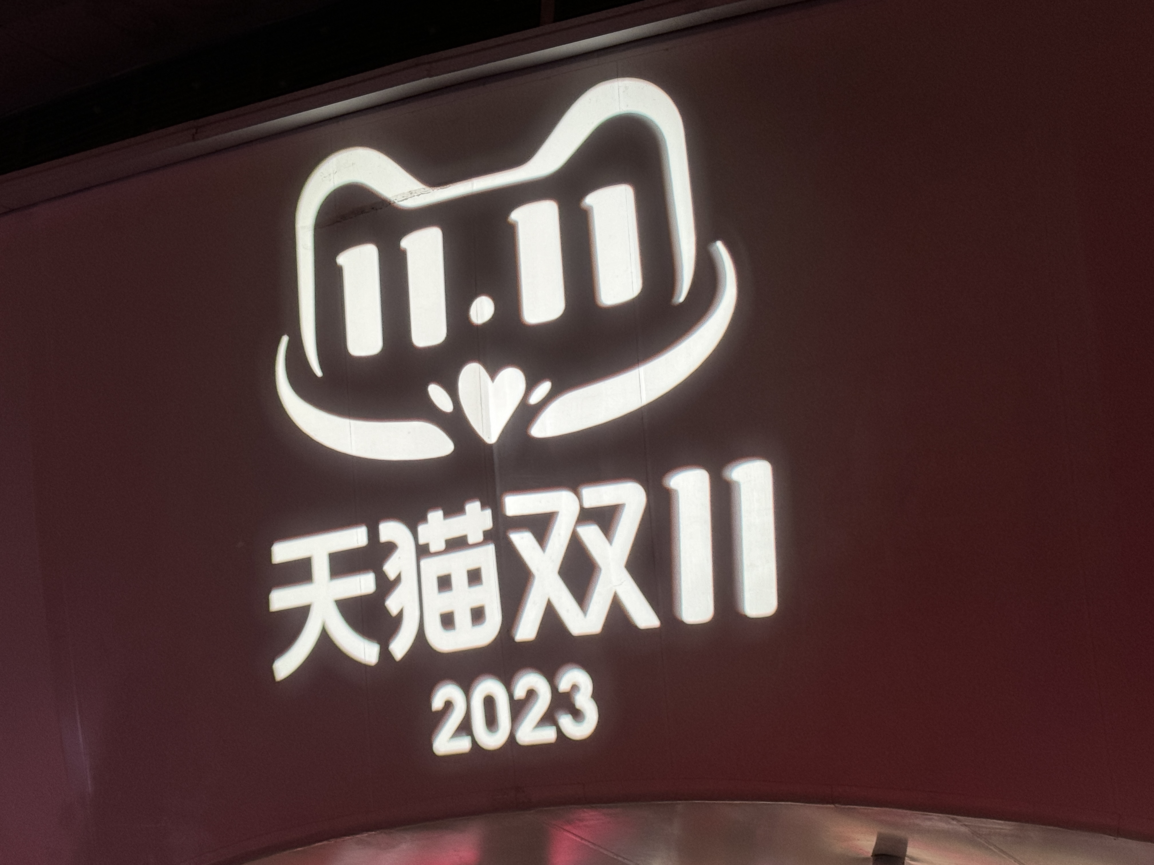 1699845949462026.jpg 图1.jpg