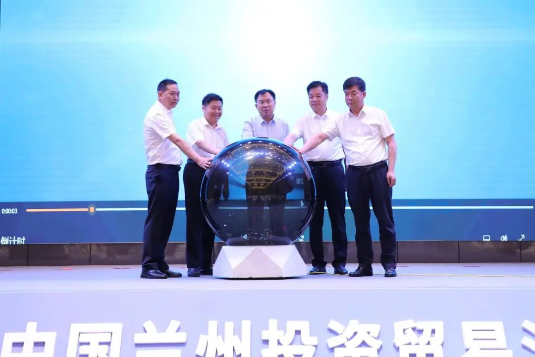 微信图片_20231121115015.png