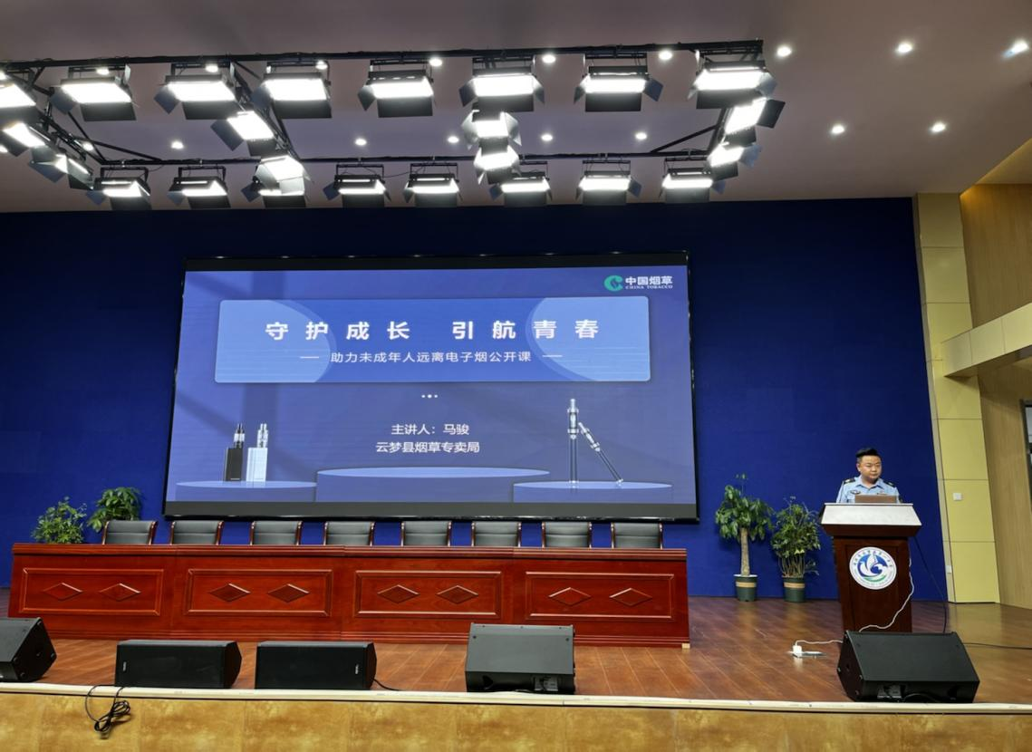 图片 2.png