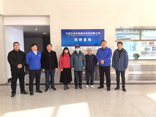 微信图片_20231122234121.jpg