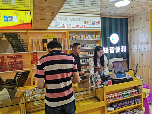 图片 2.jpg