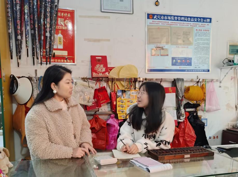 图片 1.png