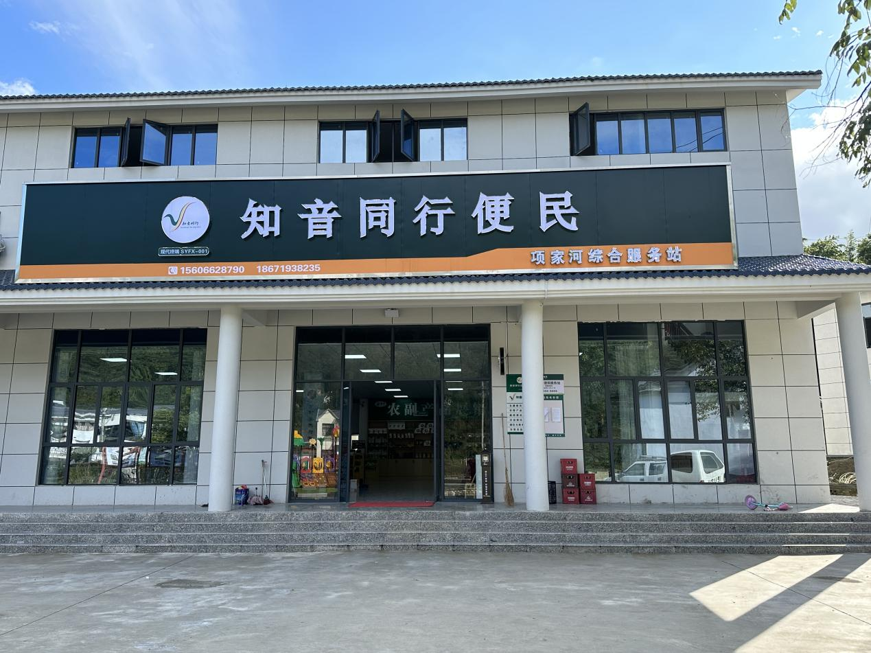 图片 1.png