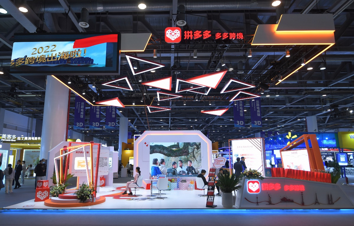 图片 2.png
