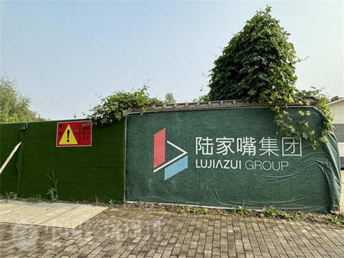 1701249666176839.jpg 1.jpg