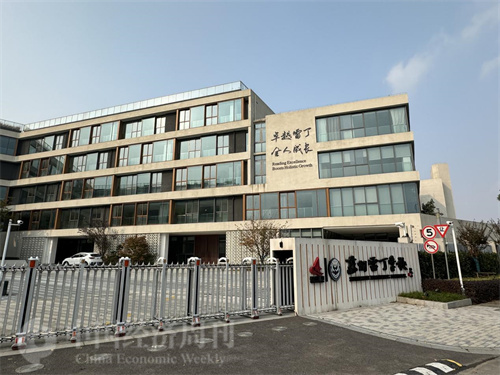 1701249672217598.jpg 2.jpg