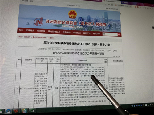 1701249690833380.jpg 5.jpg