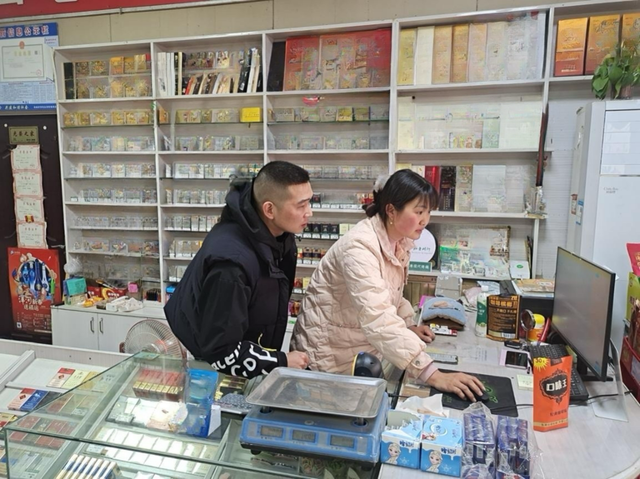 图片 2.png