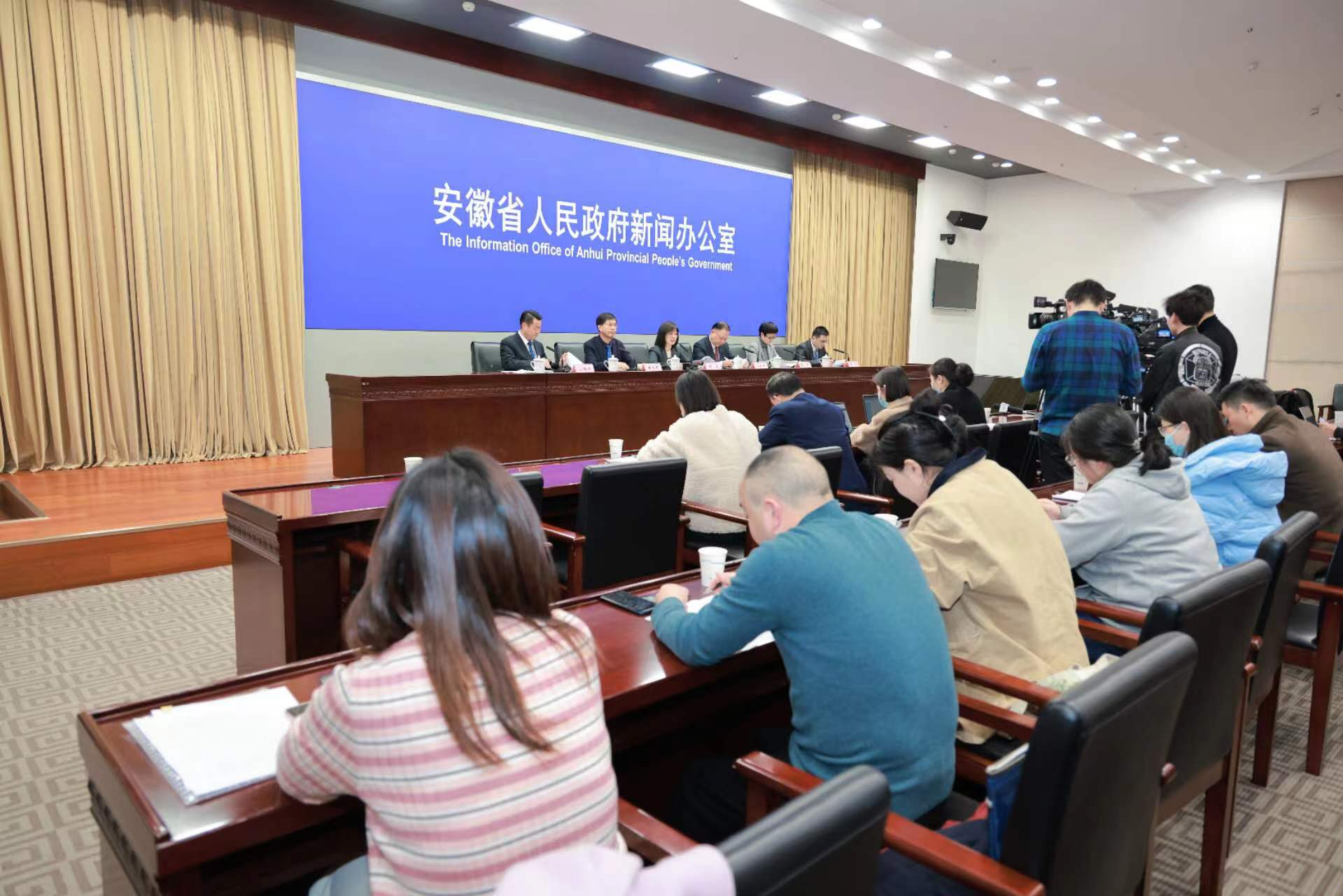 新闻发布会现场.jpg