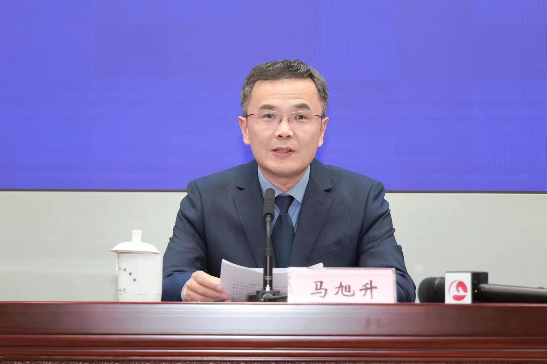 1安徽省药监局局长马旭升发布新闻.jpg