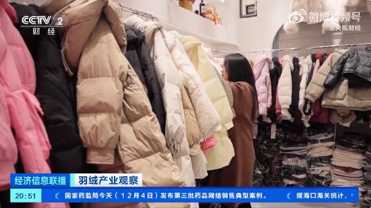 1701746723601038.jpg 1.jpg