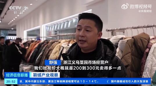 1701746734213134.jpg 2.jpg