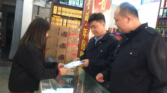 图片 2.png