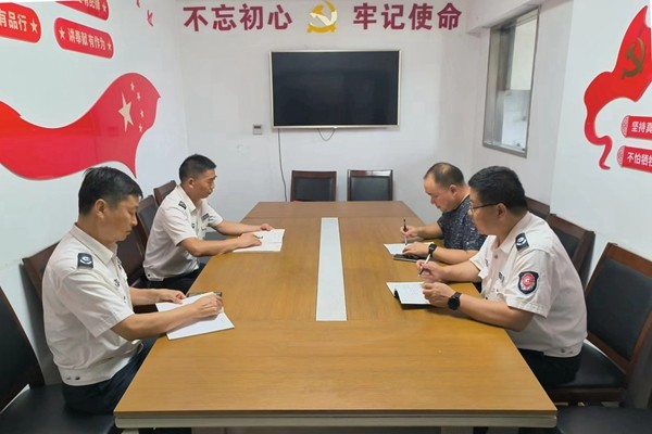 1、基层服务站党小组组织学习党的理论知识.jpg