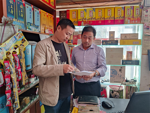 图片 2.jpg