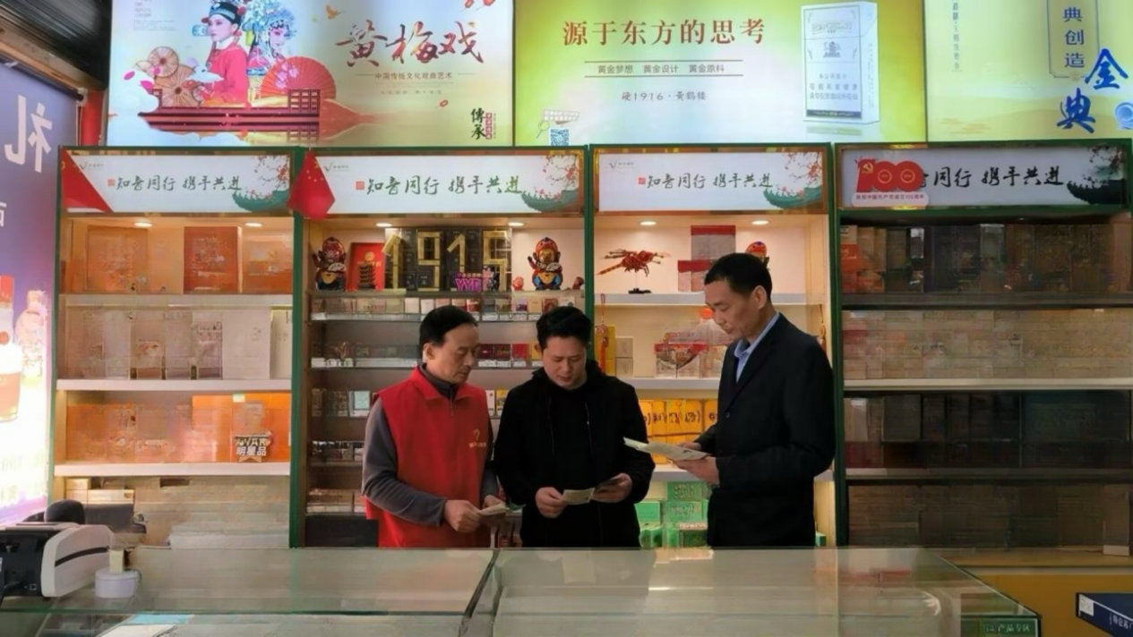 图片 2.png