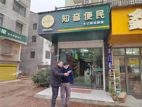 图片 1.png