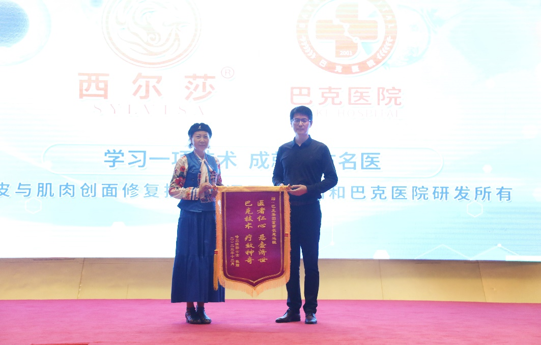 图片 2.png