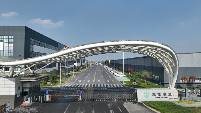1、中兴派能外貌.jpg